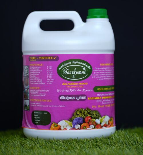 Fish Amino Acid [ 5 liters ]
