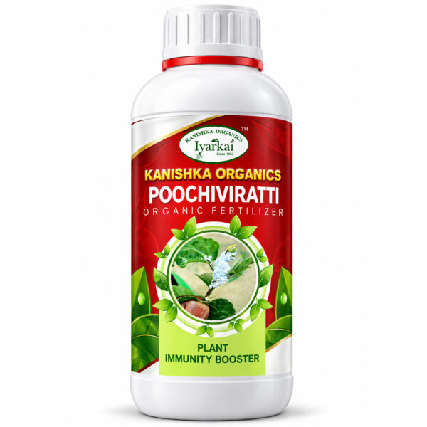 Poochiviratti