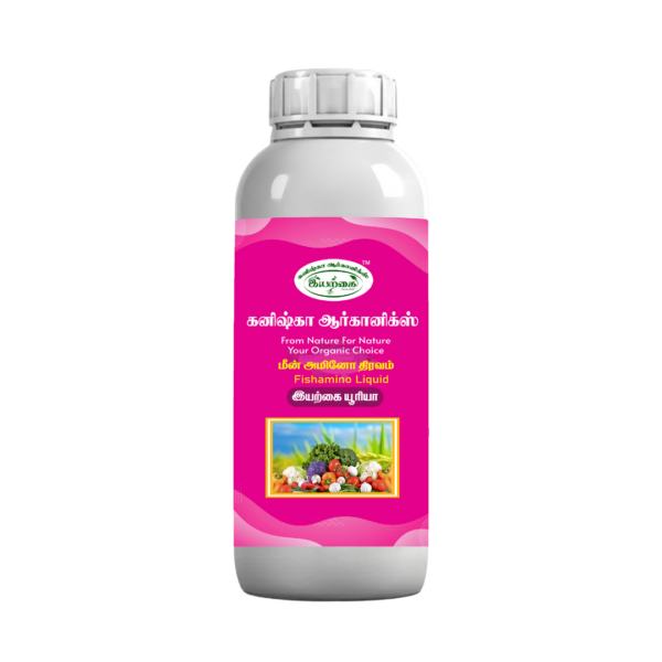 Fishamino acid