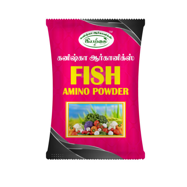 Fishamino powder (1KG)
