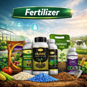 Fertilizer field no