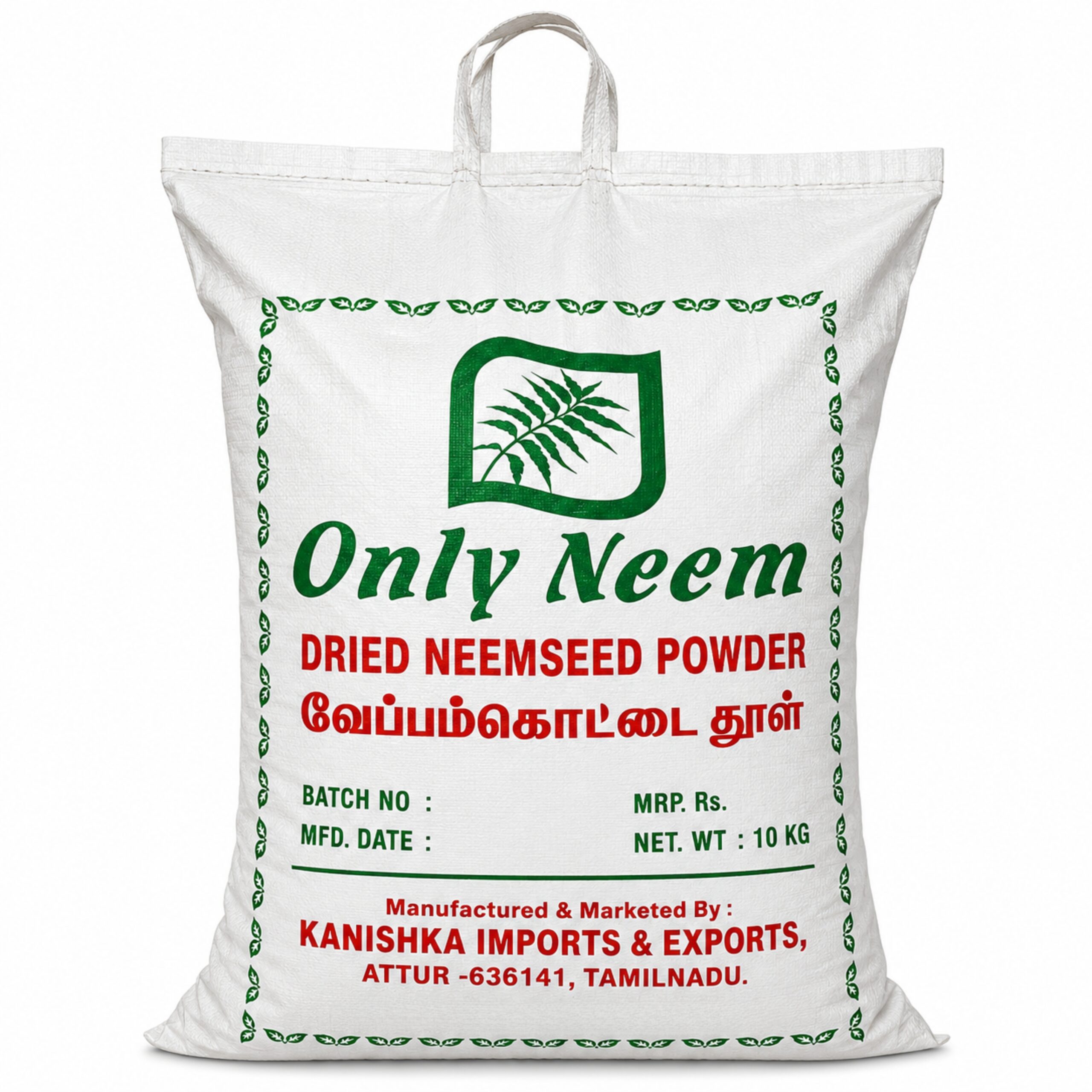 Neem