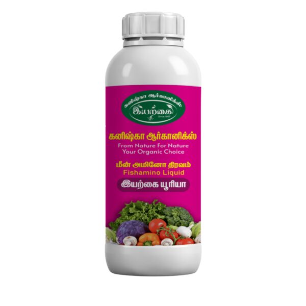 Fishamino acid