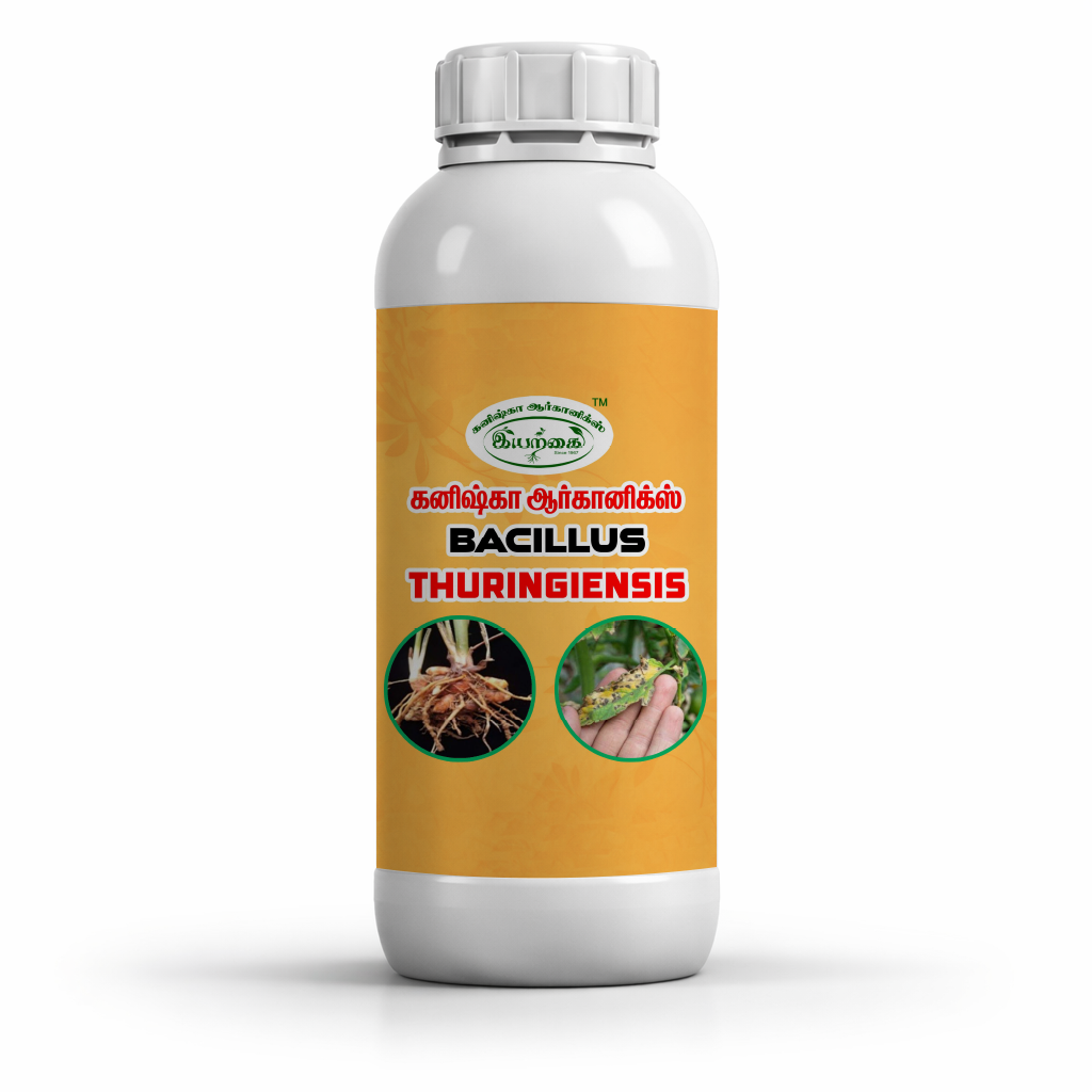 bacillus-thurigiensis