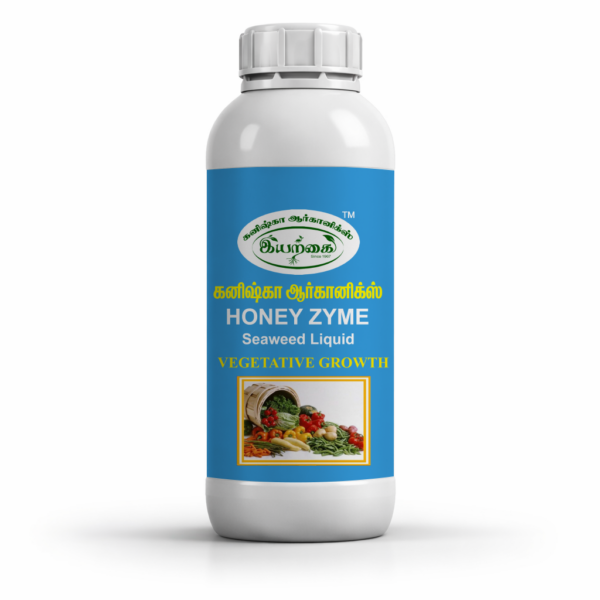 Seaweed (Honey zyme)